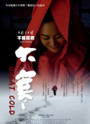 铁血战士：对比各代作品的创新与改变